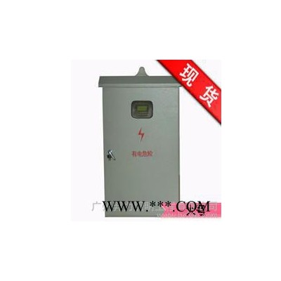 智能路灯配电箱 智能照明控制箱现货 标准控制箱（大号）图1