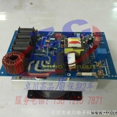 节电器3.5kw电磁加热控制板 电磁加热器图2
