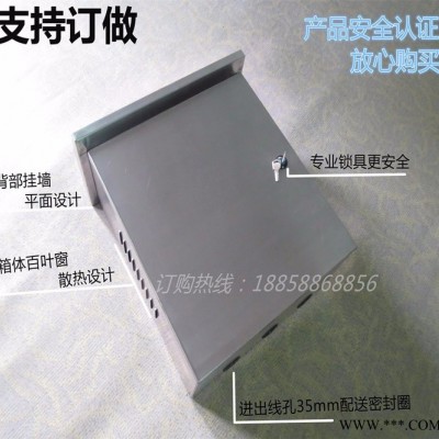 诸兴500*400*200 不锈钢配电箱控制箱监控箱设备箱户外防水防雨箱室外监控箱设备箱电控箱 不锈钢配电箱监控箱设备箱图3