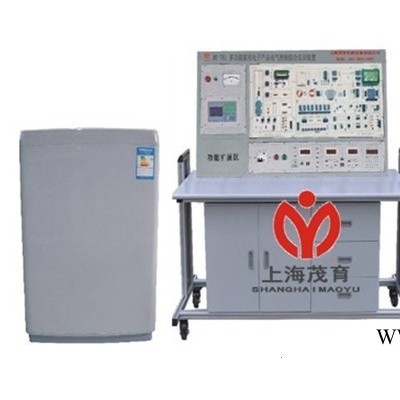 供应MYN-500A家用电器控制综合实训装置