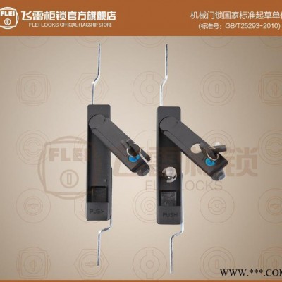 MS832-1电气控制柜门锁控制箱锁机柜连杆锁机柜锁图2