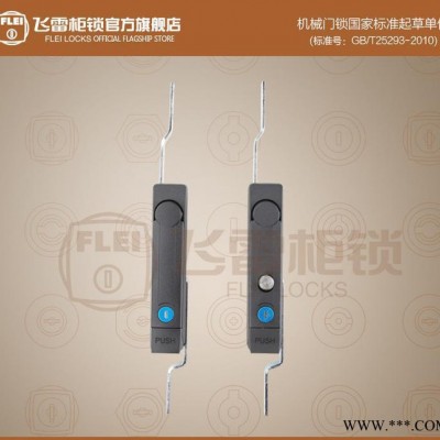 MS832-1电气控制柜门锁控制箱锁机柜连杆锁机柜锁图1