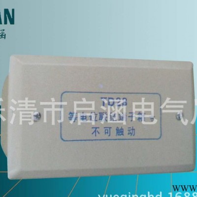 直销 大量 等电位联结端子箱 td28端子箱 配电箱图2