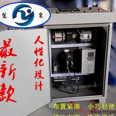 玻璃钢缠绕机控制柜 数控全自动配电柜 慧聚机械 配电箱图3