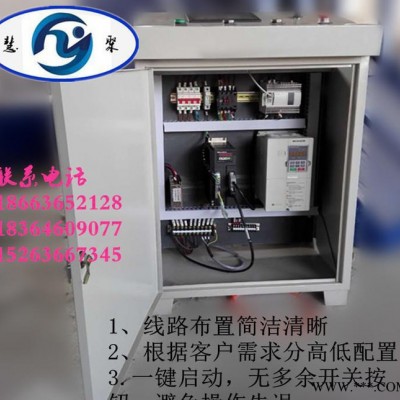 玻璃钢缠绕机控制柜 数控全自动配电柜 慧聚机械 配电箱图2