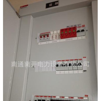 ABB终端箱 南通钣金阿玛达数控 钣金冲压 配电箱 低压配电柜图2