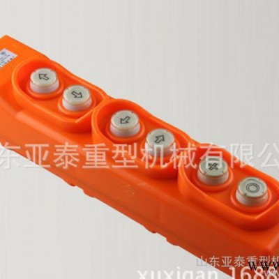 港博电器 行车开关 电动葫芦控制器COB-61 TNHA1-61图3