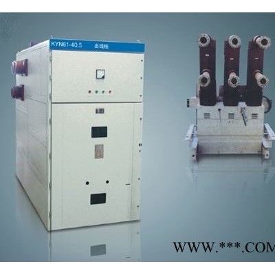 高压计量柜kyn61-40高压开关柜 配电箱配电柜 环网柜图3