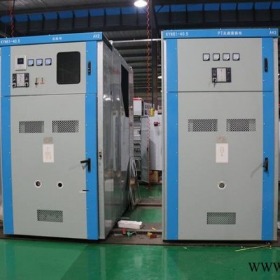 高压计量柜kyn61-40高压开关柜 配电箱配电柜 环网柜图4