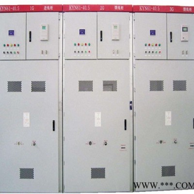 高压计量柜kyn61-40高压开关柜 配电箱配电柜 环网柜图7