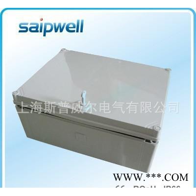 saip户外防水箱/ 监控仪表箱/ ABS塑料配电箱 300*200防水箱图3