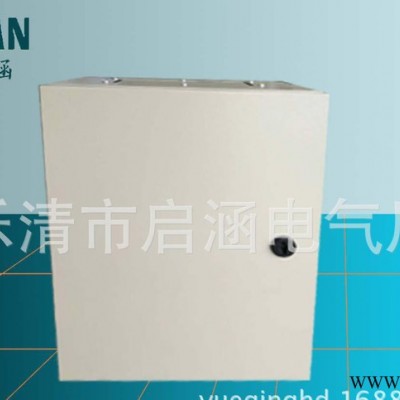 JXF挂墙式基业箱户内外配电箱防水基业控制箱 直销 大量图1