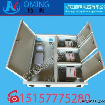 直销 FTTH嵌入式三网合一箱 配线箱 配电箱 电器成套图2