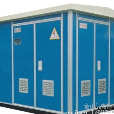 GCS低压控制柜GCS低压进线柜MNS出线柜KYN28高压进线柜GGD低压柜图3