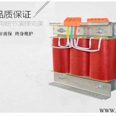 竟德电器SBK-4KVA 三相控制变压器**   品质保障图2