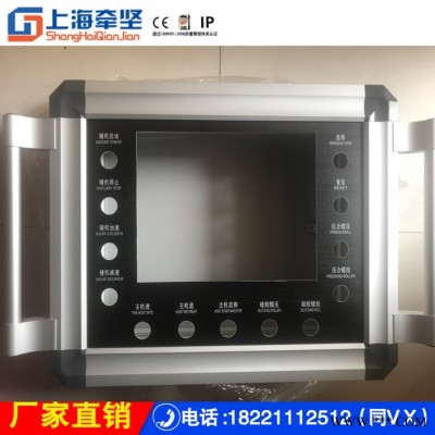 上海牵坚仿威图悬臂箱 数控机床控制柜悬臂控制箱5575连接件机 仿威图数控机床控制柜悬臂控制箱图4