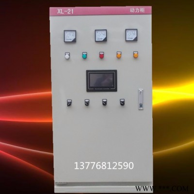海川5.5KW台达一控一变频控制柜/不锈钢供水设备/深井泵/水泵热卖