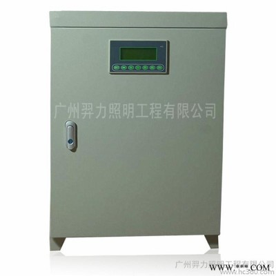 供应广州羿力S-093A路灯成套配电柜 路灯成套控制柜图1