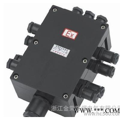 防爆不锈钢配电箱，防爆控制箱，防爆接线箱，防爆电器图3