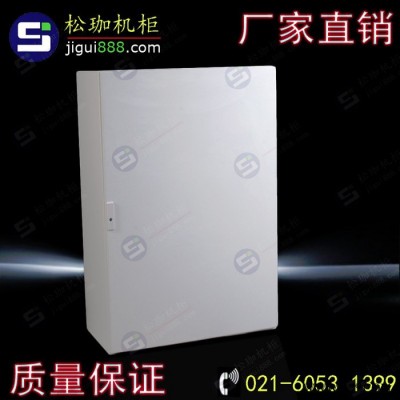 仿威图控制柜 仿威图控制箱 仿威图电箱 水泵变频控制柜 自动化控制柜 变频水泵控制柜 软启动水泵控制柜图1