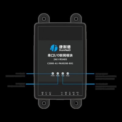 2路DI8路DO转RS485 2路开关量脉冲计数输入8路继电器控制输出图3