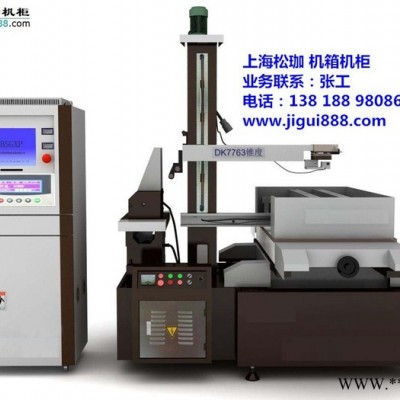 拉丝机配电柜 线切割控制柜 数控机床控制柜 激光切割控制柜图3