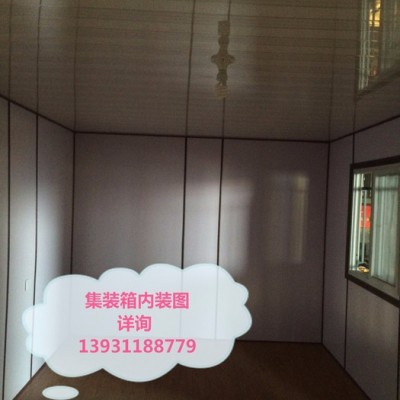 低价生产销售山西太原阳泉汾阳郑州集装箱瓦楞板 镀锌压型板 配电箱体板 除尘器外板图3