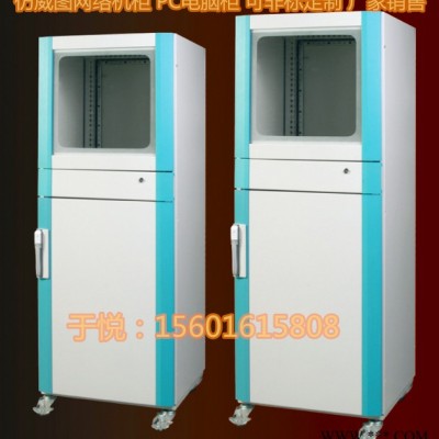 机箱机柜 供应仿威图电器柜 PC控制柜 PC电脑柜 电脑操作柜图8