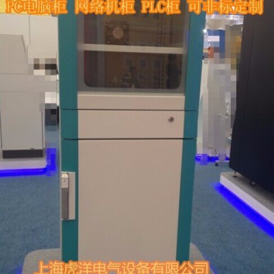 机箱机柜 供应仿威图电器柜 PC控制柜 PC电脑柜 电脑操作柜图4