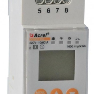 安科瑞 DDSD1352/C 楼层配电箱计量电表 带RS485通讯