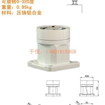 悬臂箱 机床悬臂箱 铝合金悬臂箱 悬臂控制箱 悬臂配电箱 悬臂附件：可旋转箱底座：440.6.160.00图4