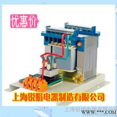 锐娟电器直销BKZ-500VA单相干式控制整流变压器 电压380V/48V图2