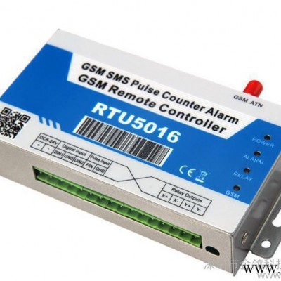 GSM脉冲计数报警器商 /RTU短信控制器 2路继电器输出报图1