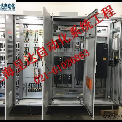 Siemens/西门子 控制柜系统集成
