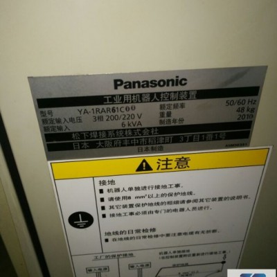 46YA-1RAR61C00 Panasonic控制柜【售价】可维修