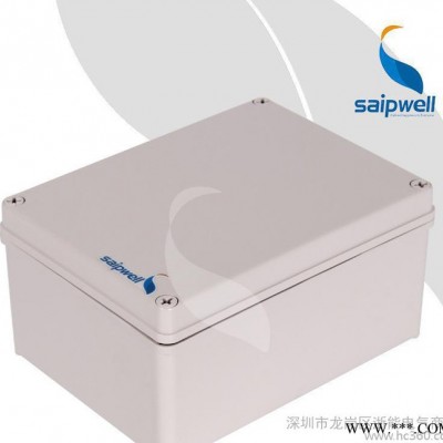 赛普【直销】塑料防水盒 DS-AG-1520塑料配电箱 开关防水接线盒图3