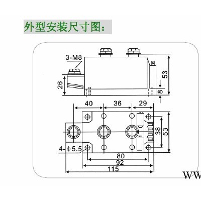 杭州国晶科技工业级固态继电器SSR-H3500Z交流**专业质量保证电子控制器件工业自动化控制领域专用图2