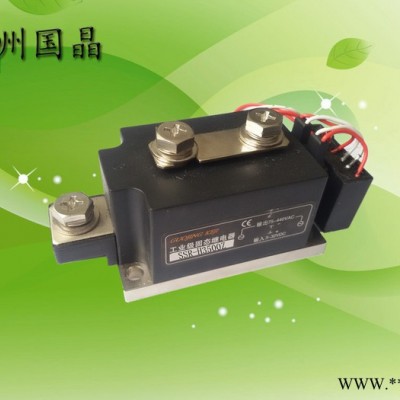 杭州国晶科技工业级固态继电器SSR-H3500Z交流**专业质量保证电子控制器件工业自动化控制领域专用图1