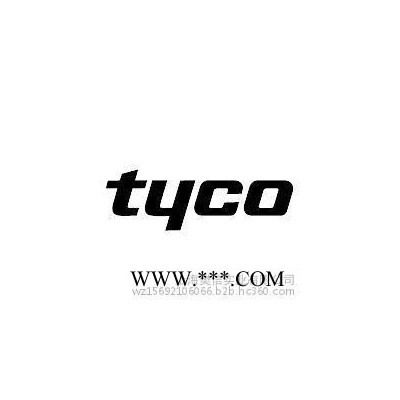 TYCO继电器、TYCO开关TYCO编码器 tyco电磁阀、tyco控制阀、tyco电动阀、TYCO阀、tyco安全阀图3
