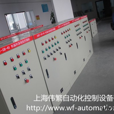 恒温恒湿控制柜图3