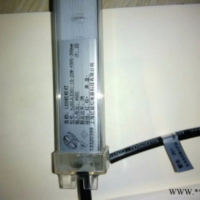 机柜灯,机柜LED灯,控制柜灯图5