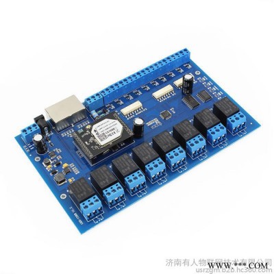 无线网络设备远程控制板 光电隔离  8路继电器 WIFI控制图2