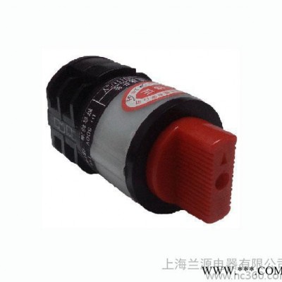 供应LW8转换开关 控制柜转化开关 上海兰源电器图2