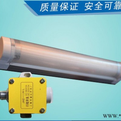 机柜照明灯 控制柜  户外柜 电气柜照明 灯 LED 12瓦 8瓦