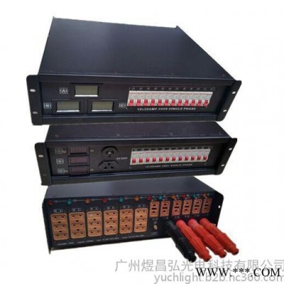 煜昌弘YCH-1206L电源直通箱 12路直通箱 12路配电箱 供电箱 12路开关电源箱图2
