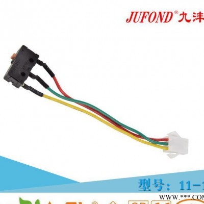 11-1 九沣开关SW带线材系列微动开关 控制器开关 电器微图1