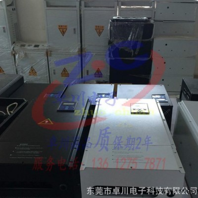 节电器30kw电磁加热控制器 改造专用电磁加热器造粒机图2