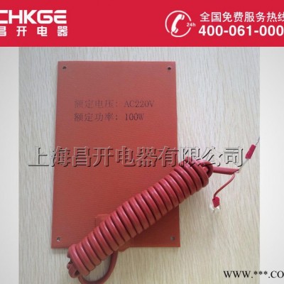 DJR JRD DRM DC/AC220V配电箱 机构箱 控图2