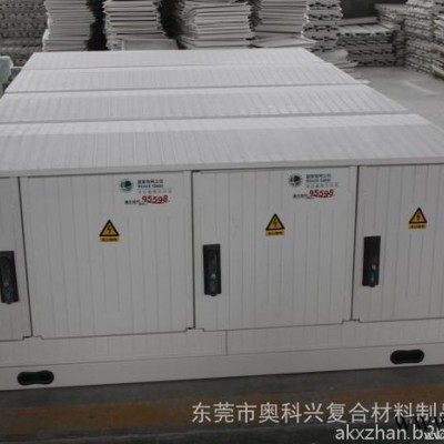 生产SMC模压配电箱，SMC模压制品加工，SMC模具设计制造，专业SMC制品设计研发模具设计制造生产一体企业,奥科兴模压图2