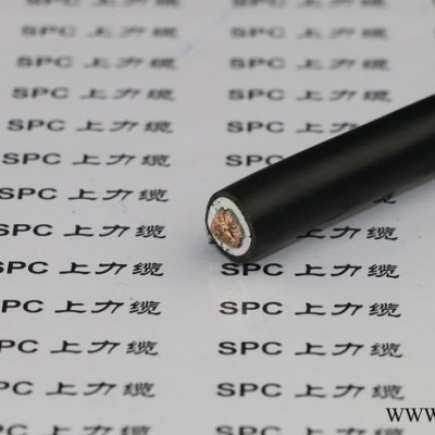 SPC上力缆JEFR-ZR 控制柜线缆图3
